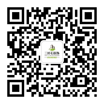 家里財運只出不進？跟客廳門窗風(fēng)水有大關(guān)系！